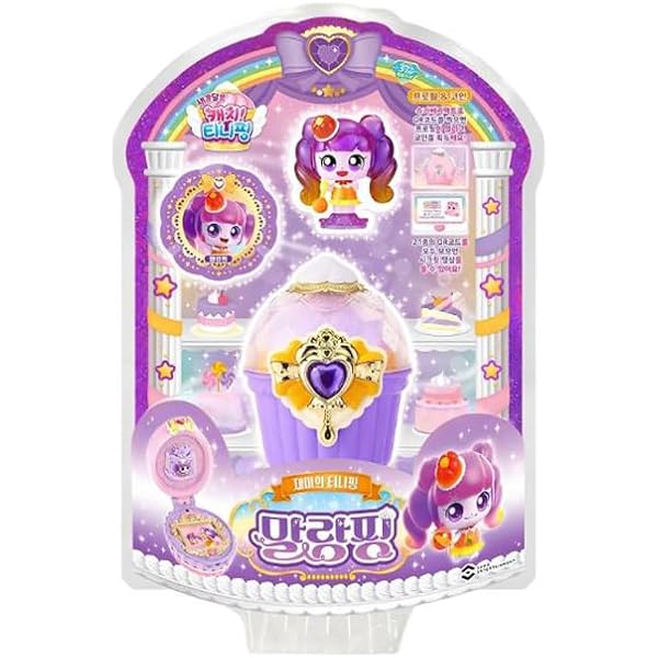 Amazon.co.jp: キャッチ ティニピン シュガーベリーパクト